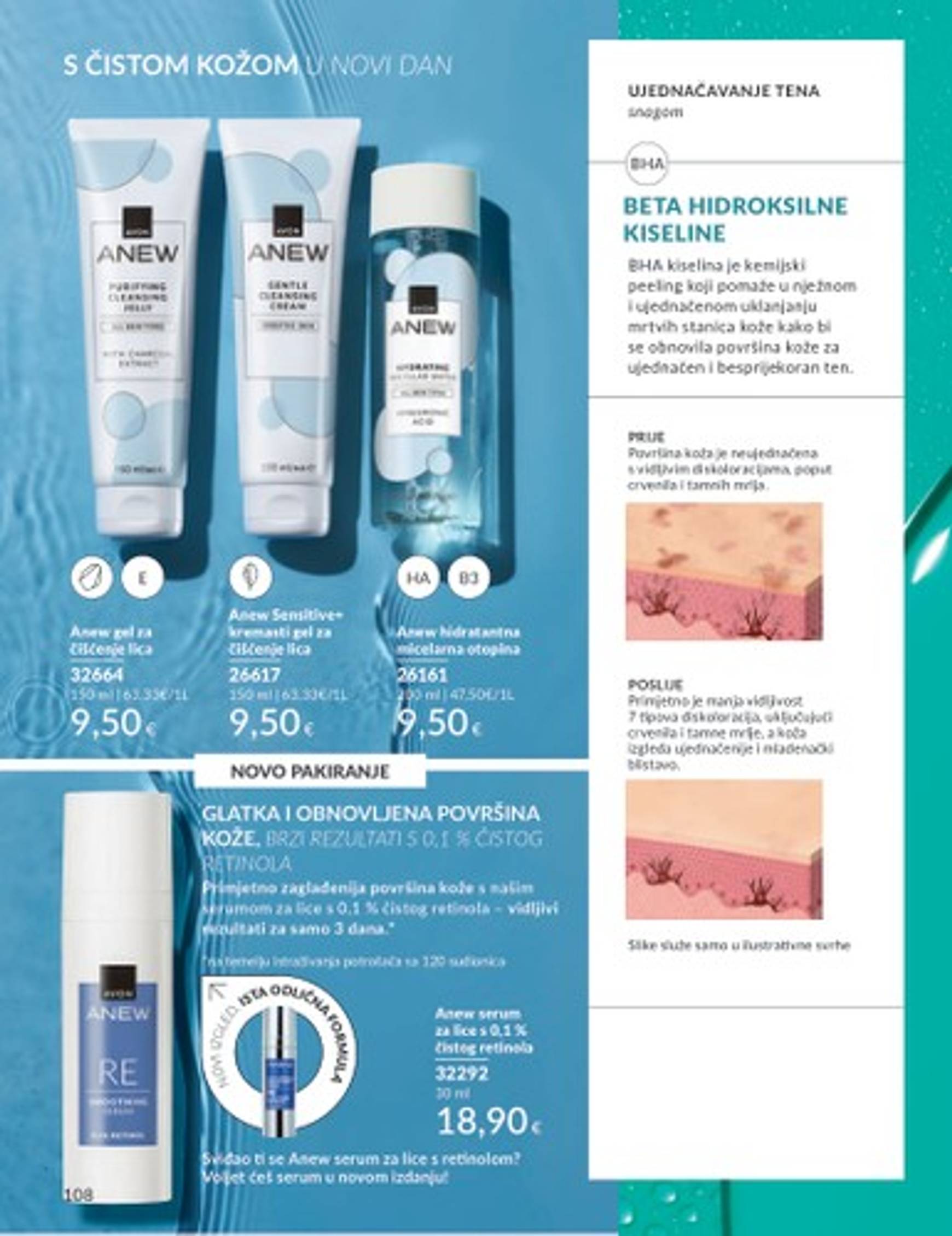 avon - Novi katalog Avon 01.09. - 30.09. - page: 100 avon - Novi katalog Avon 01.09. - 30.09. - page: 100
