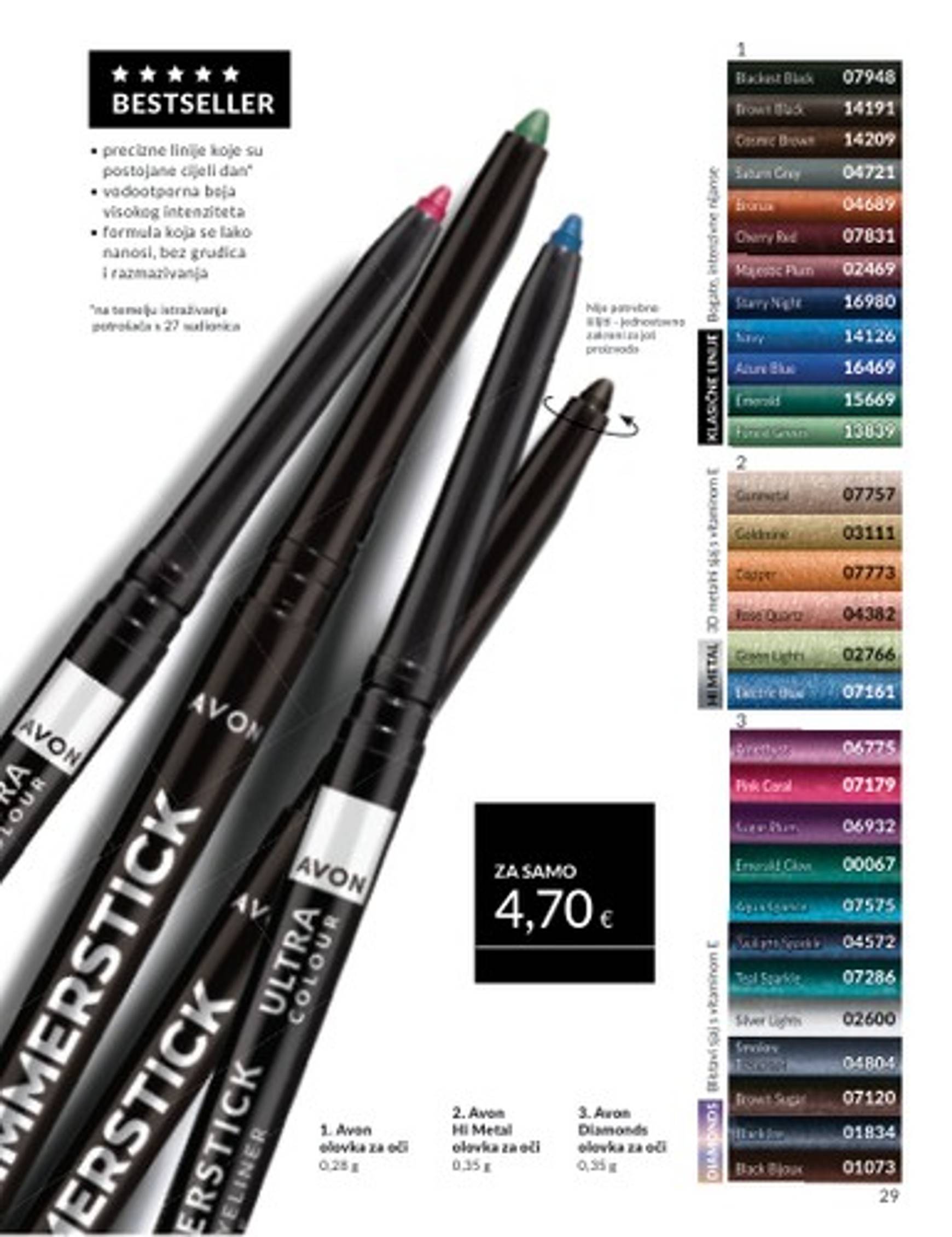 avon - Novi Avon katalog vrijedi od 01.10. do 31.10. - page: 26 avon - Novi Avon katalog vrijedi od 01.10. do 31.10. - page: 26