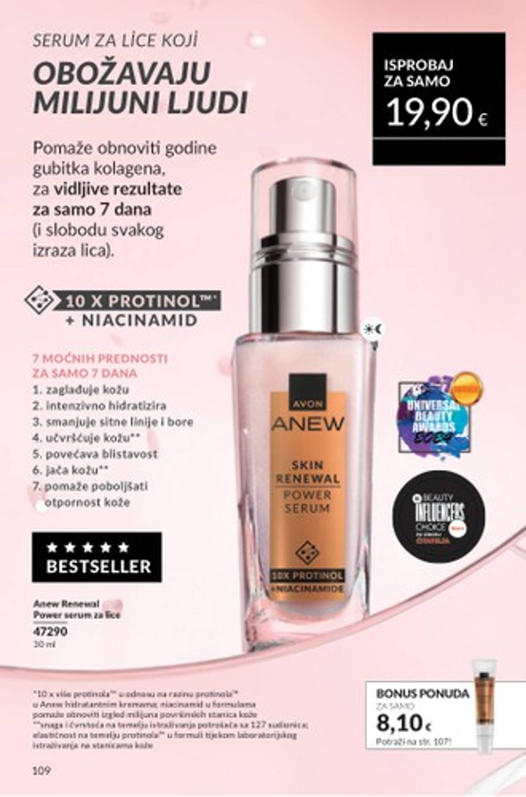 avon - Novi Avon katalog vrijedi od 01.10. do 31.10. - page: 75 avon - Novi Avon katalog vrijedi od 01.10. do 31.10. - page: 75