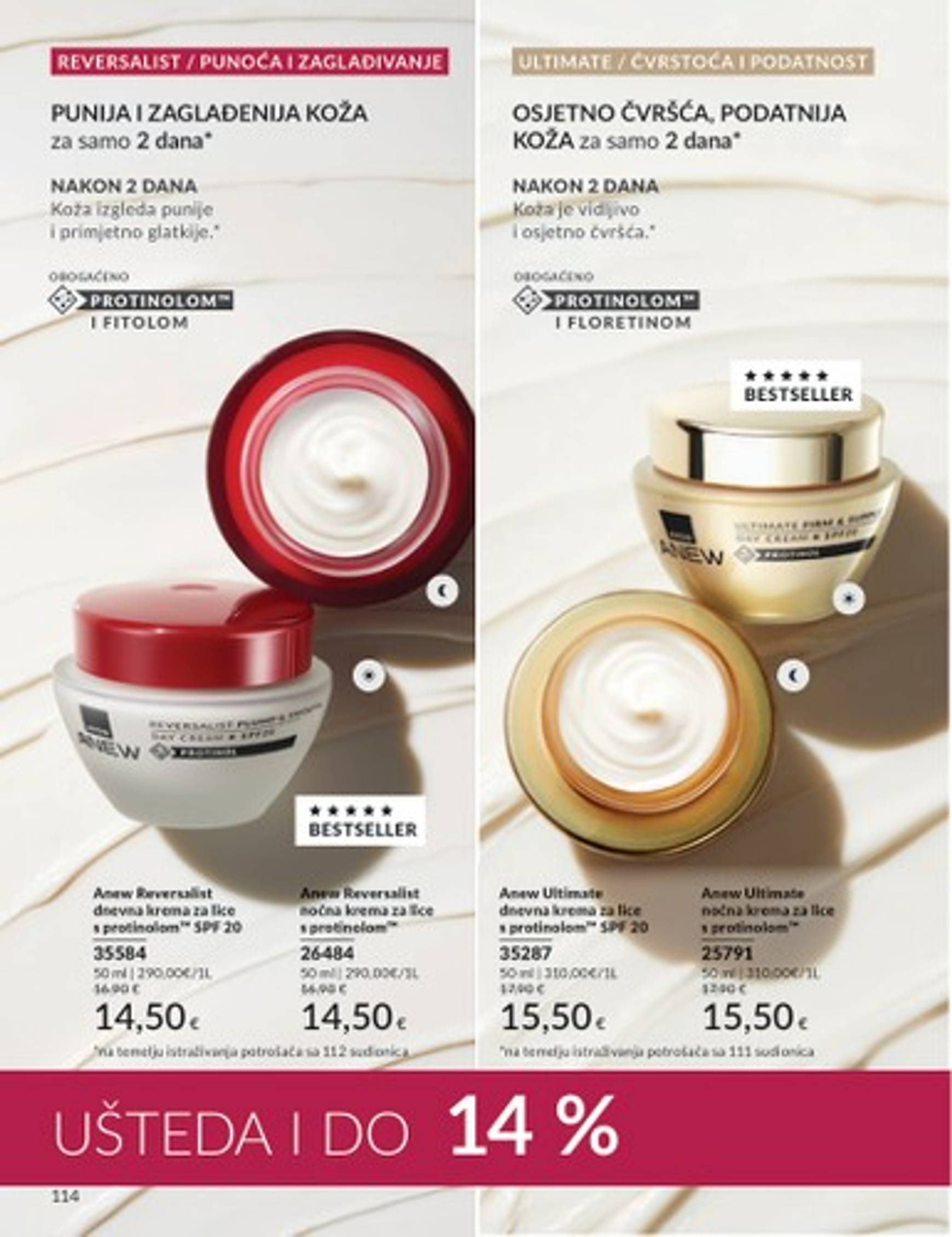 avon - Novi Avon katalog vrijedi od 01.10. do 31.10. - page: 80 avon - Novi Avon katalog vrijedi od 01.10. do 31.10. - page: 80