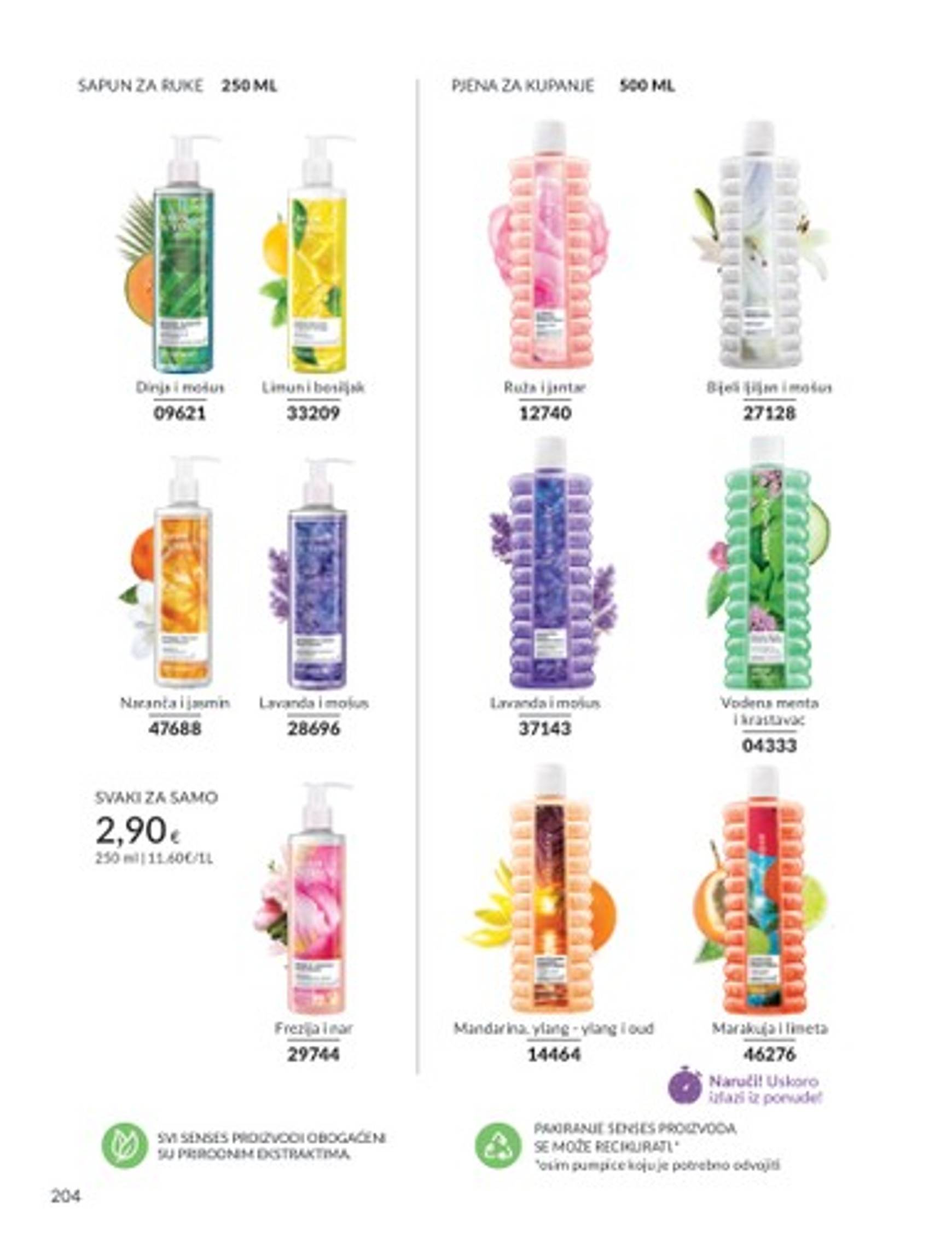 avon - Novi Avon katalog vrijedi od 01.10. do 31.10. - page: 170 avon - Novi Avon katalog vrijedi od 01.10. do 31.10. - page: 170