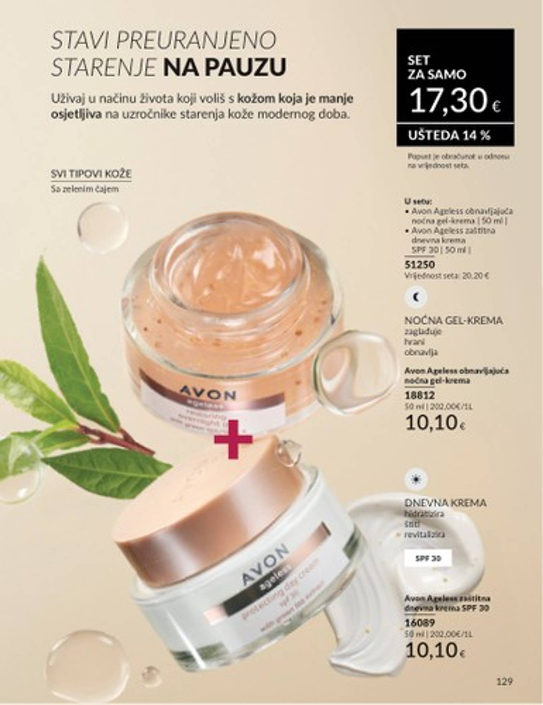 avon - Novi Avon katalog vrijedi od 01.10. do 31.10. - page: 95 avon - Novi Avon katalog vrijedi od 01.10. do 31.10. - page: 95