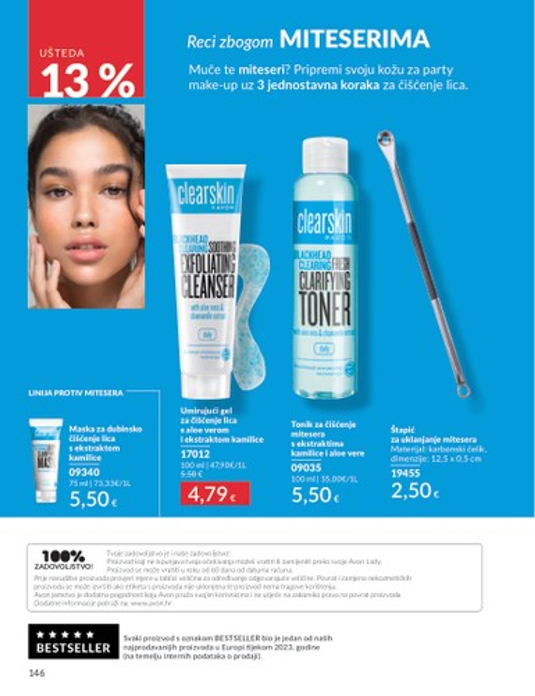 avon - Avon katalog vrijedi od 01.11. do 30.11. - page: 74 avon - Avon katalog vrijedi od 01.11. do 30.11. - page: 74