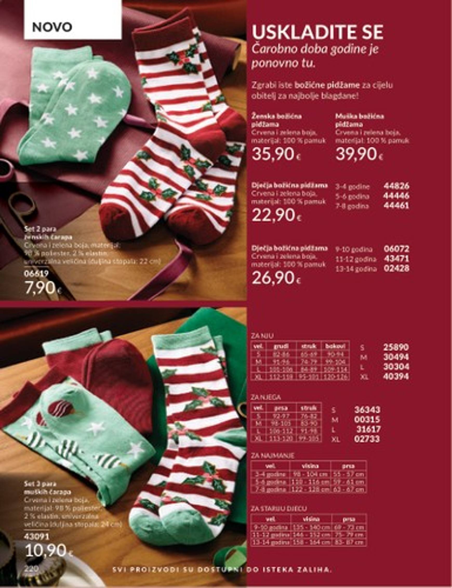 avon - Avon katalog vrijedi od 01.11. do 30.11. - page: 147 avon - Avon katalog vrijedi od 01.11. do 30.11. - page: 147
