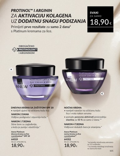 avon - Prelistajte ovaj Avon - Lipanj katalog, vrijedi od 01.06. do 30.06. - page: 105