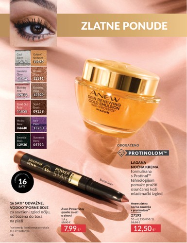avon - Prelistajte ovaj Avon - Lipanj katalog, vrijedi od 01.06. do 30.06. - page: 14