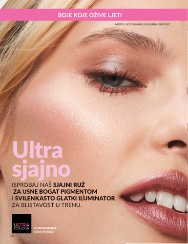 avon - Prelistajte ovaj Avon - Lipanj katalog, vrijedi od 01.06. do 30.06. - page: 12