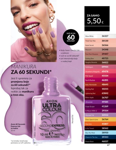 avon - Prelistajte ovaj Avon - Lipanj katalog, vrijedi od 01.06. do 30.06. - page: 67