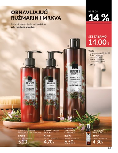 avon - Prelistajte katalog Avon, vrijedi od 01.07. do 31.07. - page: 175 avon - Prelistajte katalog Avon, vrijedi od 01.07. do 31.07. - page: 175