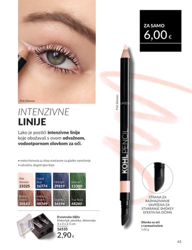 avon - Prelistajte katalog Avon, vrijedi od 01.08. do 31.08. - page: 43