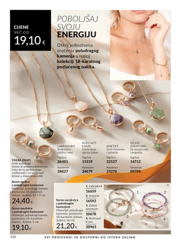 avon - Prelistajte katalog Avon, vrijedi od 01.08. do 31.08. - page: 130