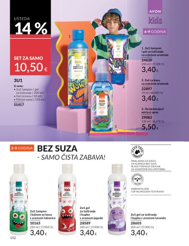 avon - Prelistajte katalog Avon, vrijedi od 01.08. do 31.08. - page: 152