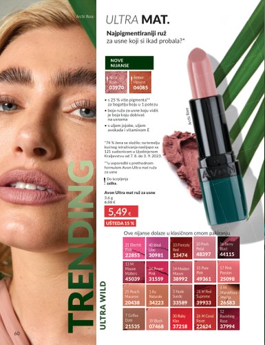 avon - Prelistajte katalog Avon, vrijedi od 01.08. do 31.08. - page: 60