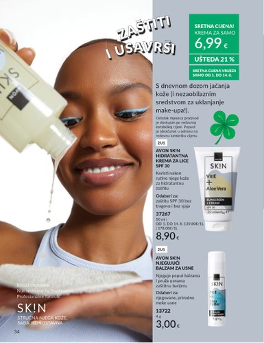avon - Prelistajte katalog Avon, vrijedi od 01.08. do 31.08. - page: 34