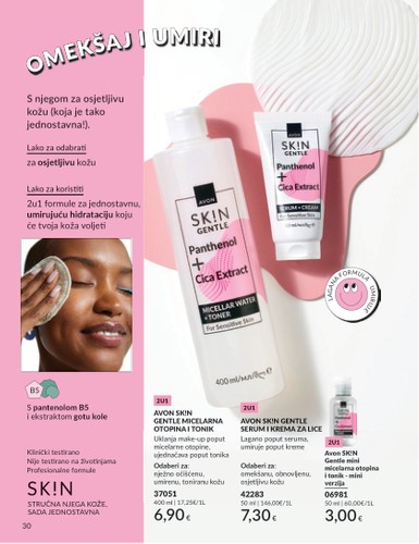 avon - Prelistajte katalog Avon, vrijedi od 01.08. do 31.08. - page: 30