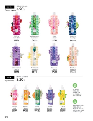 avon - Prelistajte katalog Avon, vrijedi od 01.09. do 30.09. - page: 176