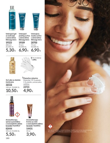 avon - Prelistajte katalog Avon, vrijedi od 01.09. do 30.09. - page: 164