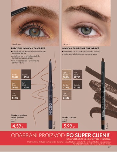 avon - Prelistajte katalog Avon, vrijedi od 01.09. do 30.09. - page: 76