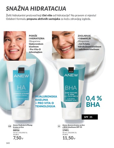 avon - Prelistajte katalog Avon, vrijedi od 01.09. do 30.09. - page: 124
