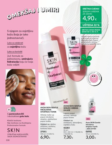 avon - Prelistajte katalog Avon, vrijedi od 01.09. do 30.09. - page: 114