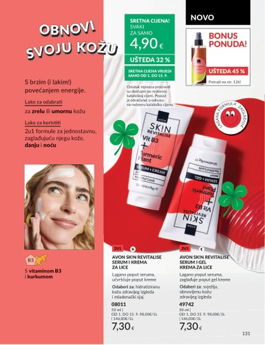 avon - Prelistajte katalog Avon, vrijedi od 01.09. do 30.09. - page: 115