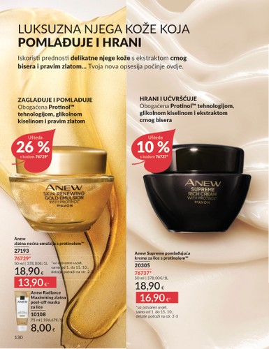 avon - Prelistajte katalog Avon, vrijedi od 01.10. do 31.10. - page: 102