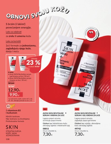 avon - Prelistajte katalog Avon, vrijedi od 01.10. do 31.10. - page: 110
