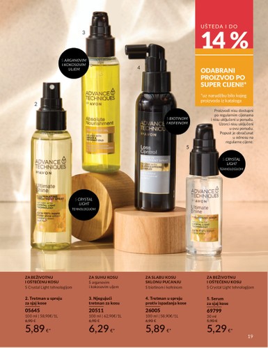 avon - Prelistajte katalog Avon, vrijedi od 01.10. do 31.10. - page: 17