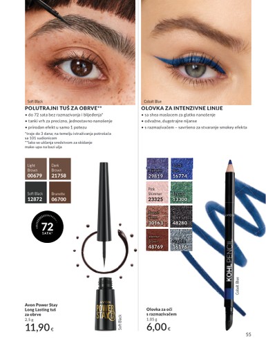 avon - Prelistajte katalog Avon, vrijedi od 01.10. do 31.10. - page: 53