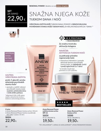 avon - Prelistajte katalog Avon, vrijedi od 01.10. do 31.10. - page: 12