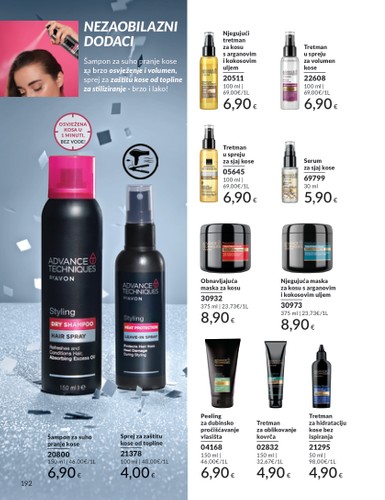 avon - Prelistajte katalog Avon, vrijedi od 01.12. do 31.12. - page: 144