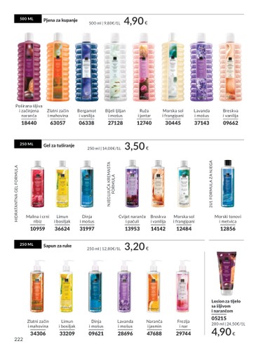 avon - Prelistajte katalog Avon, vrijedi od 01.12. do 31.12. - page: 173