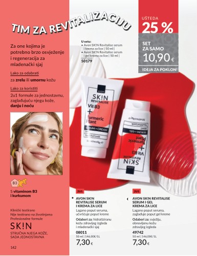 avon - Prelistajte katalog Avon, vrijedi od 01.12. do 31.12. - page: 94