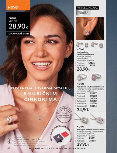 avon - Prelistajte katalog Avon - Mkatalog, vrijedi od 01.02.2026 do 28.02.2026 - page: 129