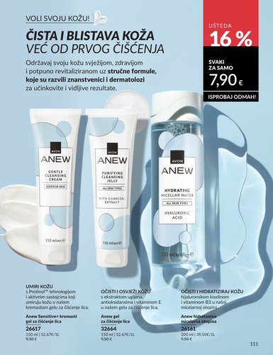 avon - Prelistajte katalog Avon - Mkatalog, vrijedi od 01.02.2026 do 28.02.2026 - page: 94