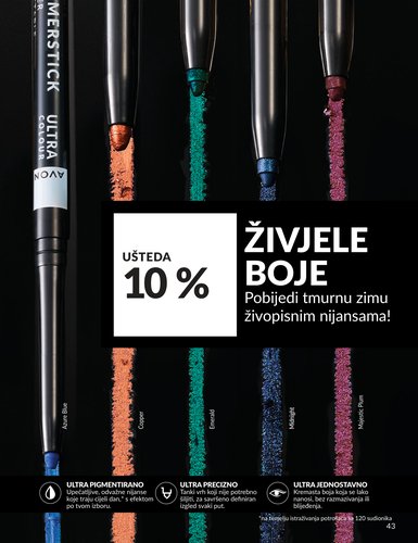 avon - Prelistajte katalog Avon - Mkatalog, vrijedi od 01.02.2026 do 28.02.2026 - page: 42