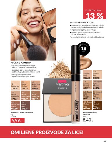 avon - Prelistajte katalog Avon - Mkatalog, vrijedi od 01.02.2026 do 28.02.2026 - page: 66