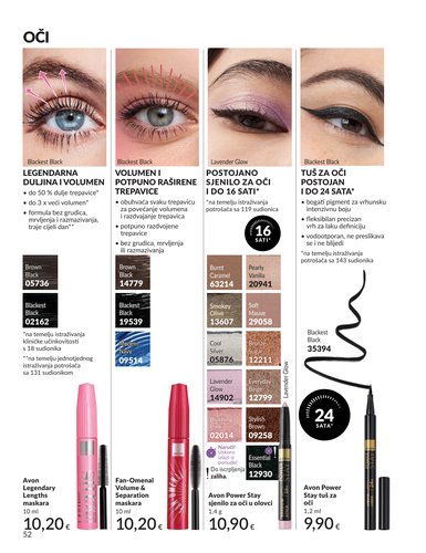avon - Prelistajte katalog Avon - Mkatalog, vrijedi od 01.02.2026 do 28.02.2026 - page: 51