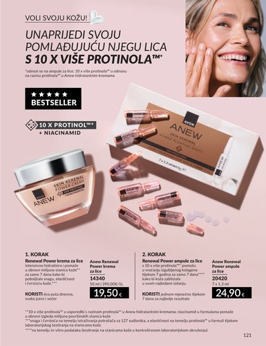 avon - Prelistajte katalog Avon - Mkatalog, vrijedi od 01.02.2026 do 28.02.2026 - page: 104
