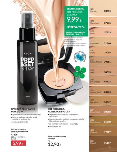 avon - Prelistajte katalog Avon, vrijedi od 01.03.2026 do 31.03.2026 - page: 58