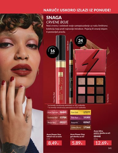 avon - Prelistajte katalog Avon, vrijedi od 01.03.2026 do 31.03.2026 - page: 130