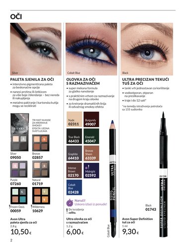 avon - Prelistajte katalog Avon, vrijedi od 01.03.2026 do 31.03.2026 - page: 175