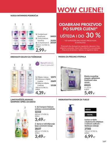 avon - Prelistajte katalog Avon, vrijedi od 01.03.2026 do 31.03.2026 - page: 158