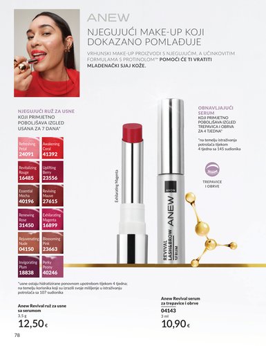 avon - Prelistajte katalog Avon, vrijedi od 01.03.2026 do 31.03.2026 - page: 77