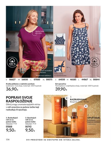 avon - Prelistajte katalog Avon, vrijedi od 01.03.2026 do 31.03.2026 - page: 125