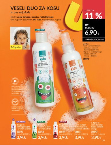 avon - Prelistajte katalog Avon, vrijedi od 01.04.2026 do 30.04.2026 - page: 152