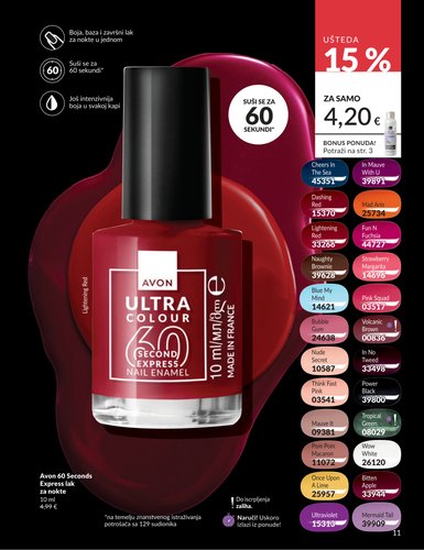 avon - Prelistajte katalog Avon, vrijedi od 01.04.2026 do 30.04.2026 - page: 11