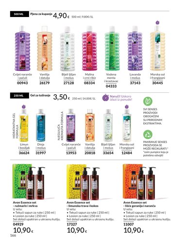 avon - Prelistajte katalog Avon, vrijedi od 01.04.2026 do 30.04.2026 - page: 161