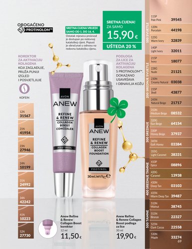 avon - Prelistajte katalog Avon, vrijedi od 01.04.2026 do 30.04.2026 - page: 69