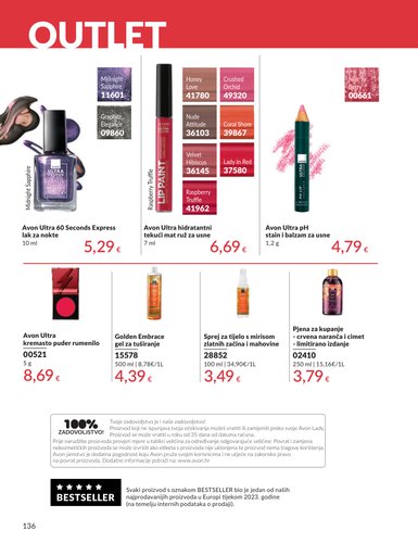 avon - Prelistajte katalog Avon, vrijedi od 01.04.2026 do 30.04.2026 - page: 131
